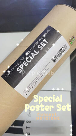 Special Set Concept Photobook MOST ON:E