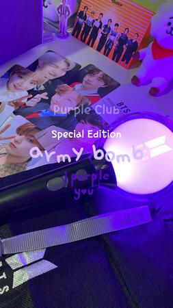 Army Bomb Special Edition